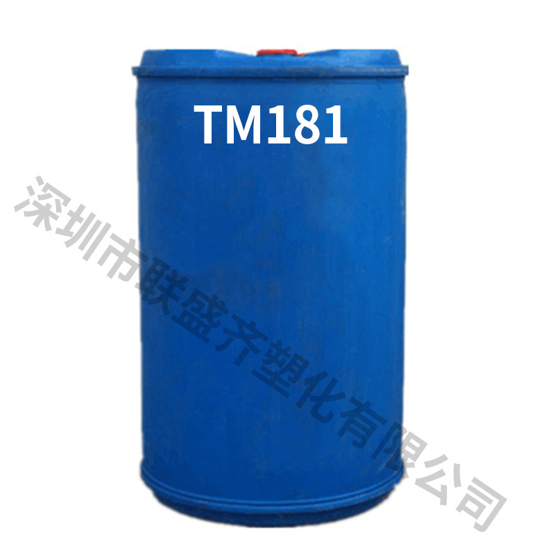 �л����ȶ���TM181͸���ȶ����͸����޶�͸���ȶ���