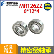 С�ͱ������ ��Ħ����� �������˻�MR126zz���L-1260