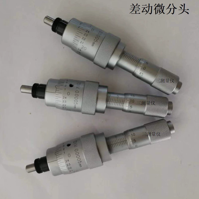 Дифференциальный микрометр 0-13 мм Точная Регулировка 0,0005 мм вместо Sanfeng Дифференциальный микрометр 110-5,02 миллиона сплит