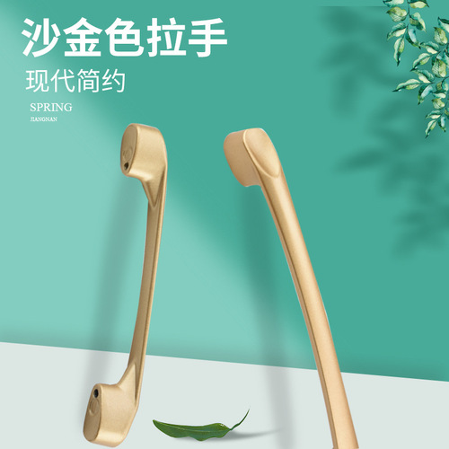 Golden handle cabinet wardrobe aluminum alloy handle Nordic solid simple drawer shoe cabinet door handle hardware single hole