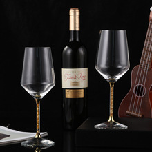 高档金箔红酒杯创意水晶玻璃高脚杯家用欧式个性简约葡萄酒杯套装
