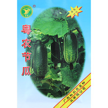 ���rë���ϷN��������С���ϷN�ѾGƤ����߮a�ѷN�ļ��߲�