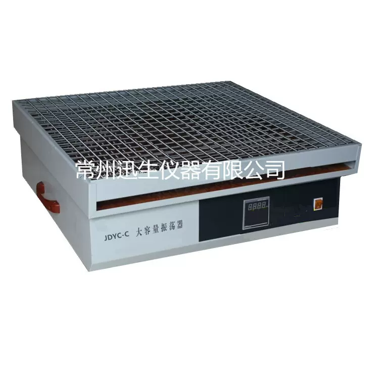 JDYC-C大容量振荡器/无刷电机振荡器/液体菌种振荡器/恒速摇床