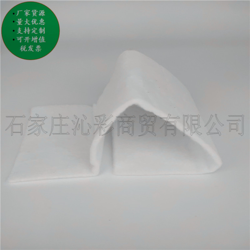 白色针刺棉无纺布 针刺棉毡针布 5-5.5mm厚330g-350g防护用过滤棉