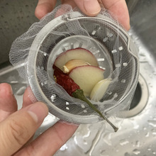 �h�ҏN����Ʒ�^�V�W100ֻ�b �N��ˮ������ʽ©�W�^�V�W������