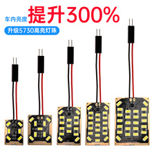 羳 ¿܇xled܇픟 bƽ픟12V