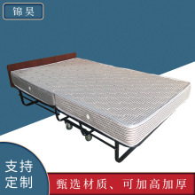 1.2米现代简约酒店宾馆海绵折叠床可移动弹簧折叠床家用双人床