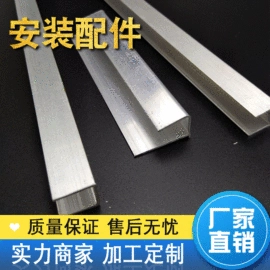 耐力板;阳光板;塑料建材
