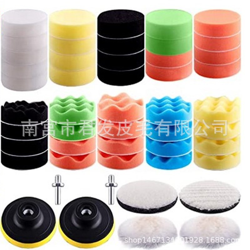 Especial transfronterizo para 3-7-pulgadas 39 piezas esponja pulido traje coche belleza esponja placa combinación pulido rueda esponja