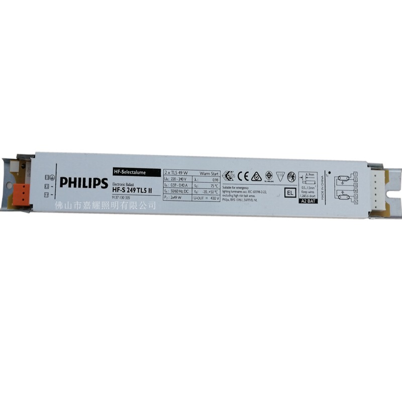 PHILIPS HF-S 114-21W/HFS 128-35/221-28 PHILIPS electronic ballast T5 Tube