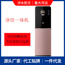 ��ʽ�ܾ��C�ٟ�ođ�������܃�ˮ������ֱCRO���B͸���Vһ�w�C