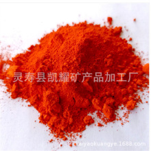 �ʴu�⠝�T�ϵ�ƺ·��܇��r������������F���130#�����F�tɫ��