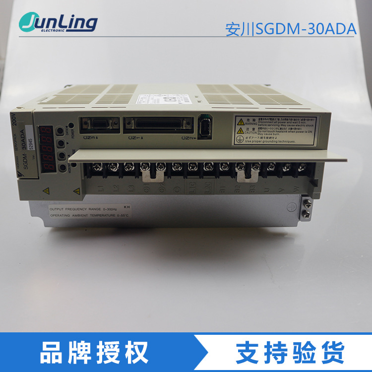 安川全新原装SGDM-30ADA伺服驱动器 质保一年 正品现货 销售