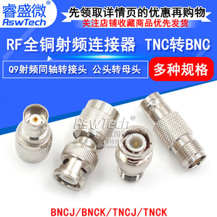 TNC�DBNC�D���^ TNC���^�DBNCĸ�^Q9�^RF���lͬ�S�B����JJ JK KK