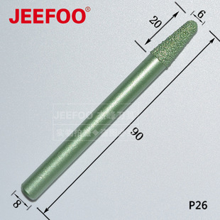 P26 8*6*20��ʯ��̙C㊵���|ұ���T������ʯ�����㊵�