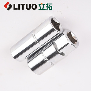 �������ǲ��b���߻�����Ͳ 16/21mm�t�C�������Ͳ������Ͳ