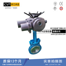 ���I���a PZ973H-16C ÷����늄Ӳ���y 늄Ӱ��U�����l�y