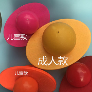 Explosion-proof fitness ball slimming ball jumping board thickened toy sports bouncing ball children adult jumping ball jumping ball
