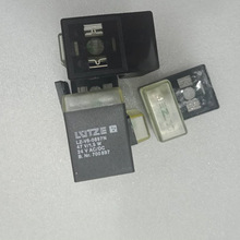 LZ-V8-0897N 700897늴yȦFlojet NEMP50/7 PT448951