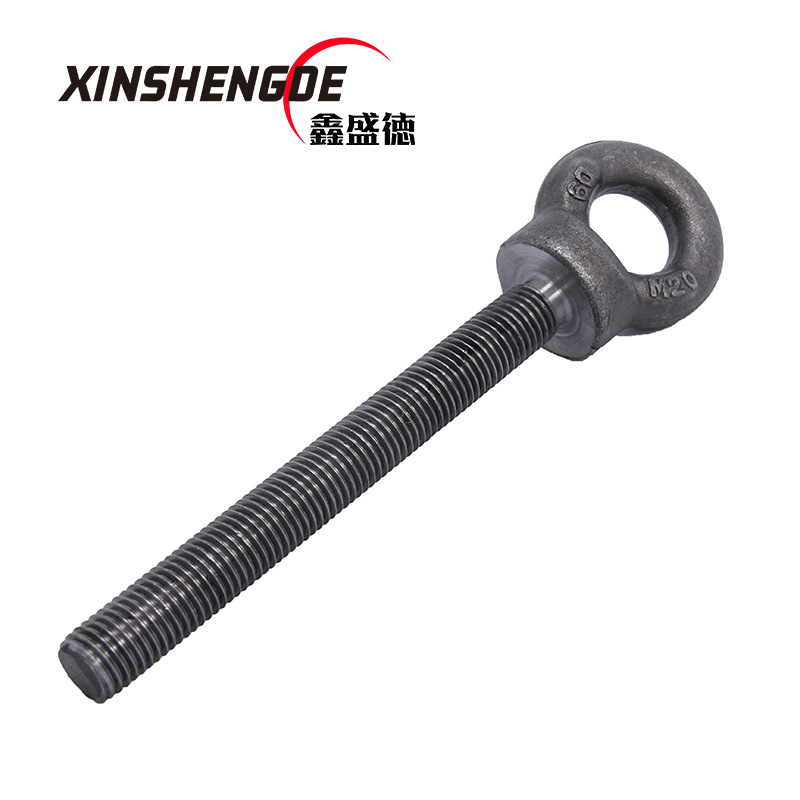 锻造吊环 吊环螺母 吊环 非标异形件 锻造异形件 青岛即墨