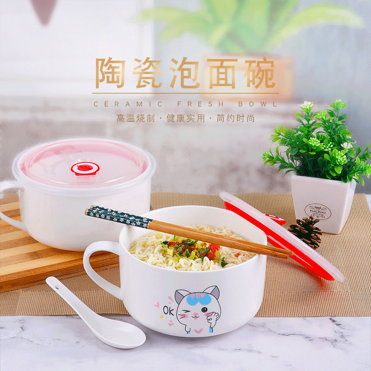 Cartoon ceramic large capacity instant noodle cup student dormitory soup noodle bowl with handle household sealed fresh-keeping bowl with lid