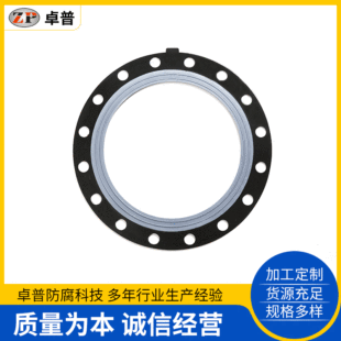 PTFE+EPDM�|Ƭ ���z���m�|Ƭ �ķ����z�ͺω|Ƭ �����z�ܷ�|Ƭ