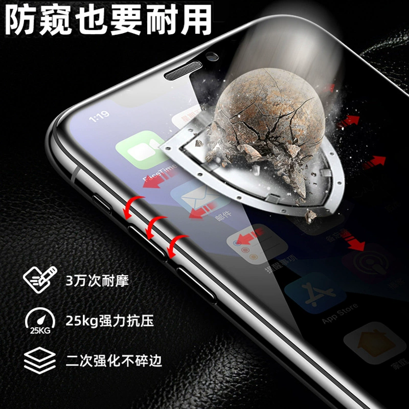 Apple, compatible iphone15 pro, mobile phone