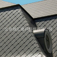 �X�� ��ʽ�� �¹��� ������ �e�����콨�B�������ƽ������