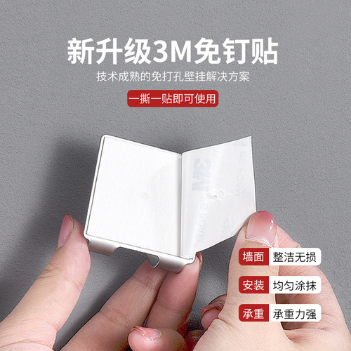 Stainless steel hook sticky hook super strong traceless punch-free door back key paste bathroom storage metal hook