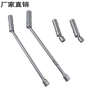 �f�����12�ǻ�����Ͳ��ɣ���R�󱊱��Y�W��14mm������ж����