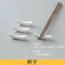 �Ƶ�������s�����մɼ�ɫ�;߿��Ӽܜ��׿����м��ÏS��ֱ�����l