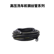 580�߉�ϴ܇�� ϴ܇�C�߉�ˮ�� 550��ϴ�C䓽z�� �F؛���l