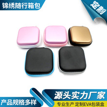 Cռ{ռ{гXUPUܷXYƷаb