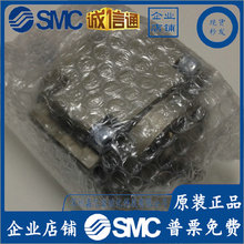 CRB1BW63-90D SMCȫԭbƷ SMCDp