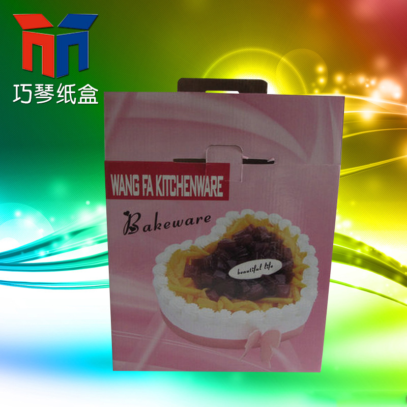 厂家定 做 蛋糕盒食品纸盒包装 纸盒定 做