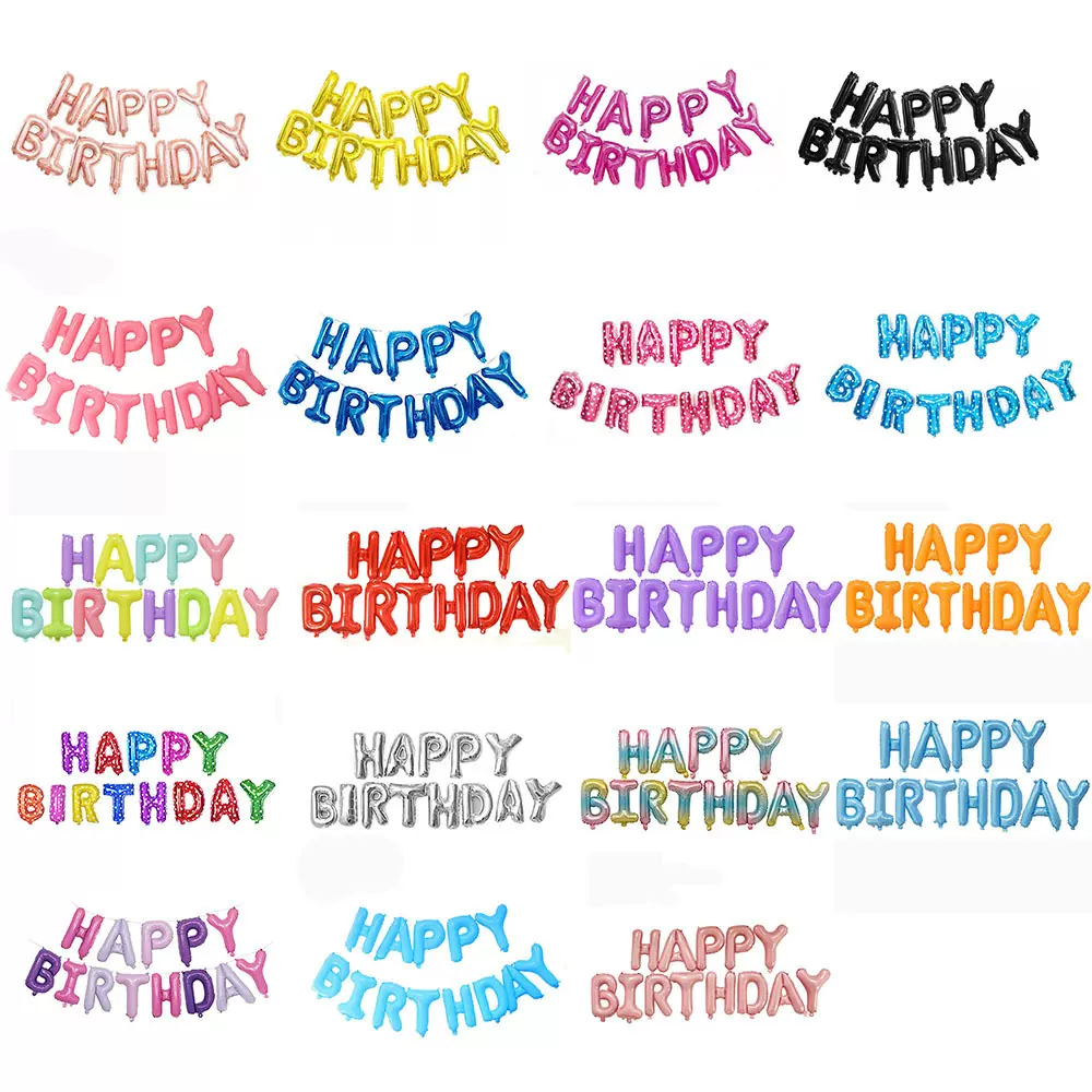 生日快乐气球 字母铝膜气球 派对用品 婚礼套装气球 生日气球套餐