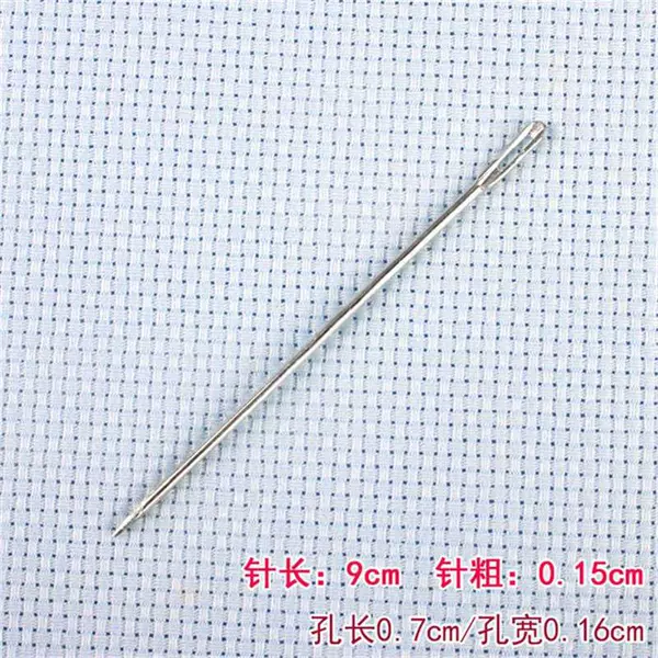 9cm [straight head] needle thickness 0.15cm