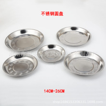 ���P䓟o�ňA�P�͏dʳ���F�P�˱P14cm�׃��@ˮ���P