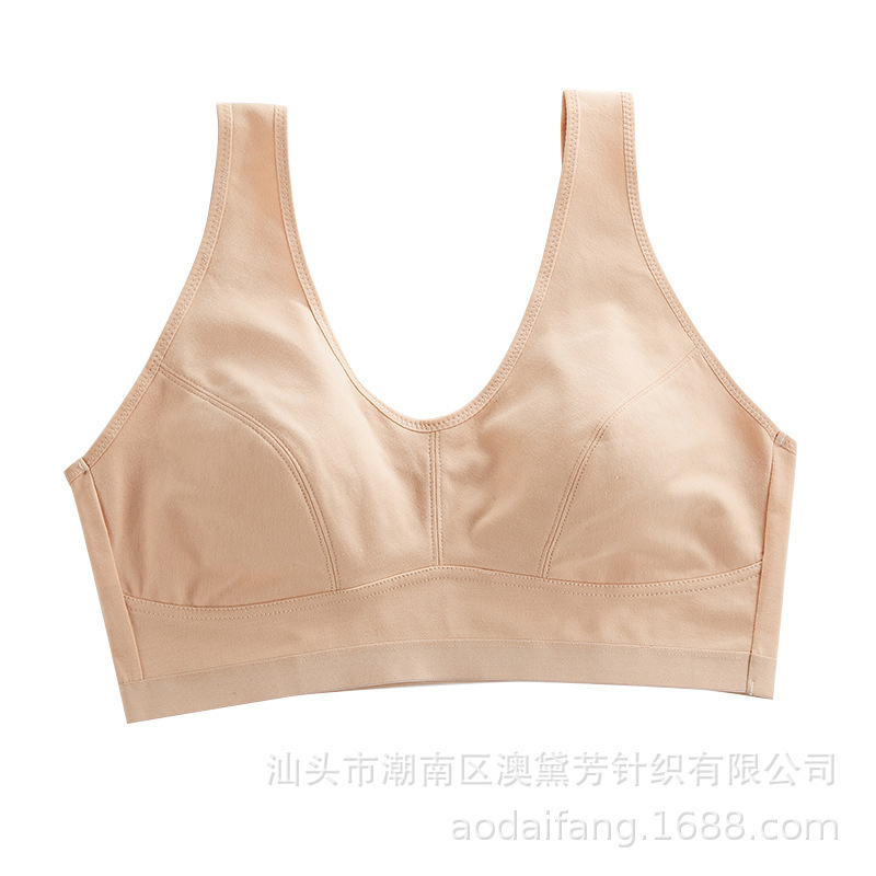 Middle-aged and elderly pure cotton bra without steel ring all cotton bra with fat super large female vest-style mother underwear Middle-aged and elderly pure cotton bra without steel ring all cotton bra with fat super large female vest-style mother underwear