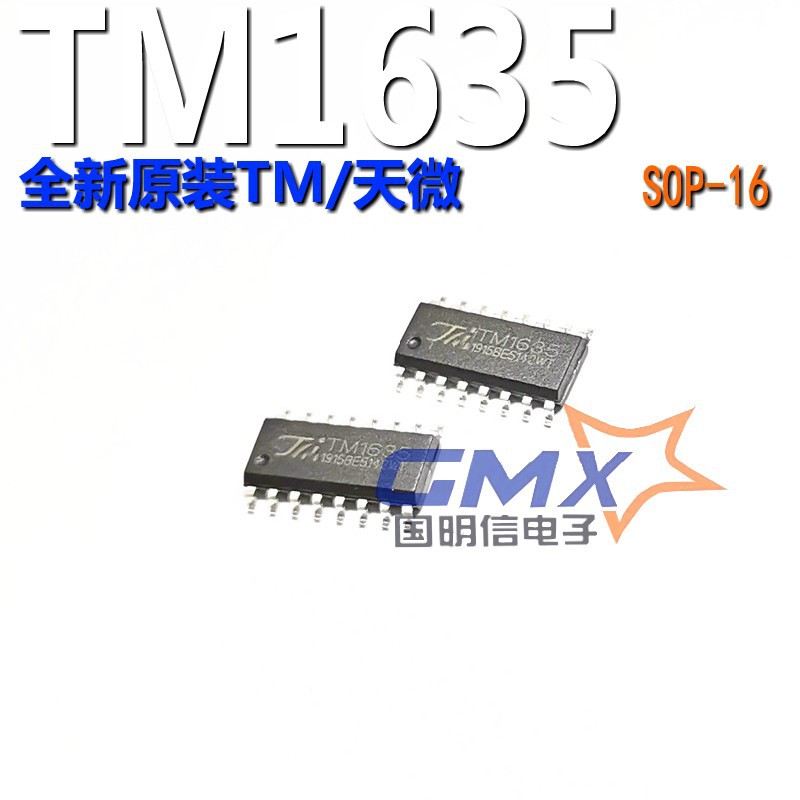 TM1635 1635 SOP16贴片LED驱动控制IC数码管显示芯片全新