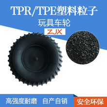 ����TPR  ���܇݆TPR  ��ĥЬ��TPR �h������TPR��������