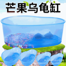 âow̖׎̨eˮBϰˮꑸ~