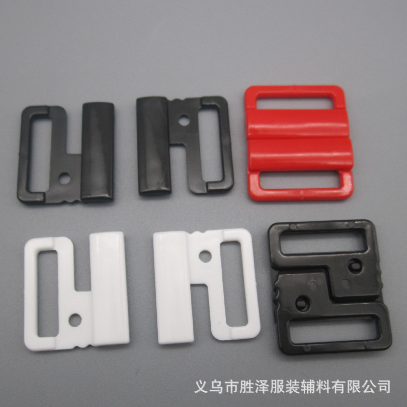 供应黑色白色透明文胸扣对扣 二合一子母扣对插扣情趣内衣对扣