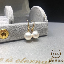 典雅G18k珍珠耳勾 耳环 配8-9mm品质淡水珍珠 大小可改代发