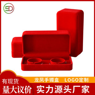 �錚�Ʒ�t�q�����C�л�c�錚����S�����P���C���b�YƷ���ռ{