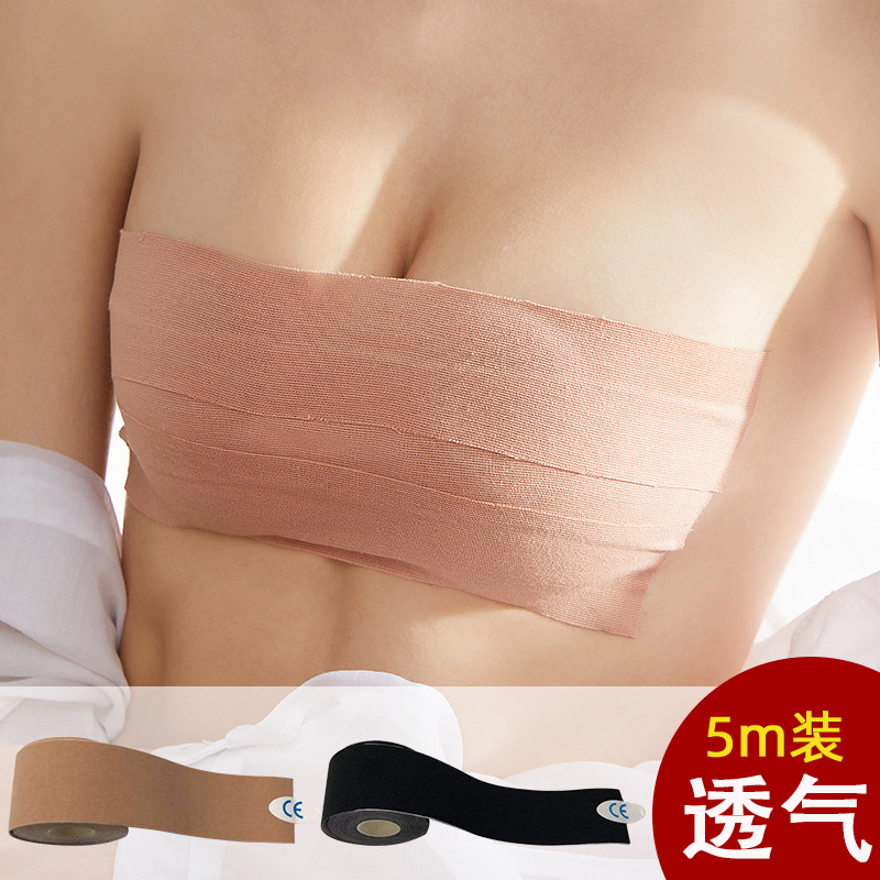 boob tape elastic cloth lifting tape chest patch sports bandage invisible breast lifting patch amazon