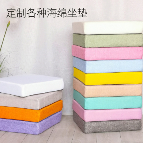 Factory direct sales and processing customized memory foam cushions cotton and linen chair cushions wholesale linen sponge cushions heightening cushions bay window cushions