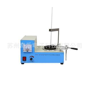 SYD-267ʯ�ͮaƷ�_���W�cȼ�cԇ�x�_���W�c�y���x