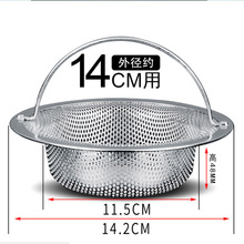 �N��ˮ���^�V�W304���P��l���g��ˮ�������©�^�V��ϴ����W©