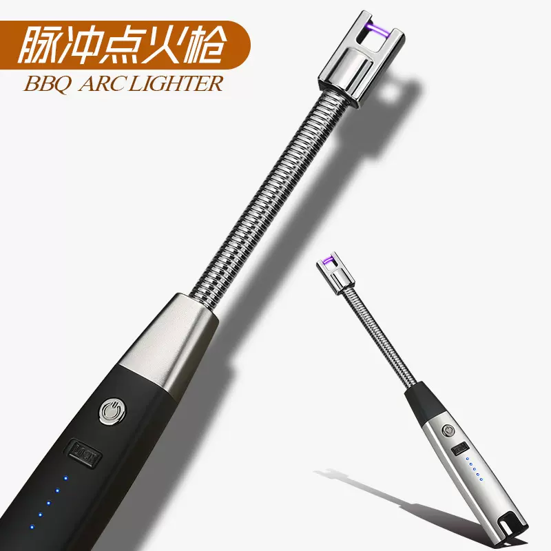 2025新款厨用点火器电子充电煤气灶燃气灶电弧点火枪点火棒打火机